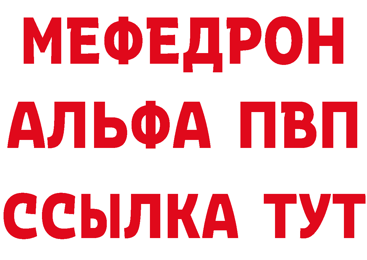 Дистиллят ТГК жижа зеркало это мега Саров