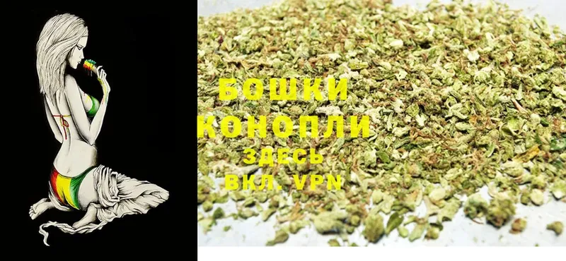 Канабис SATIVA & INDICA  Саров 